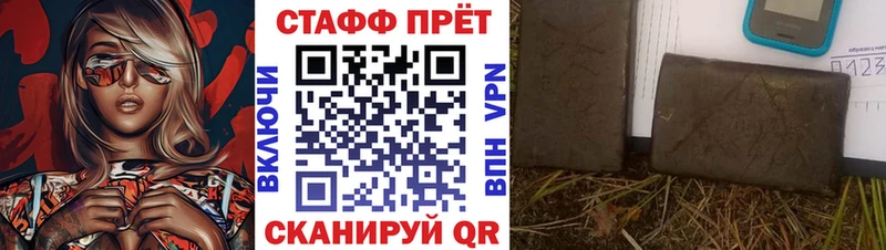 Какие есть наркотики Кондопога Cocaine  МАРИХУАНА  Меф мяу мяу  Экстази  ГАШ 