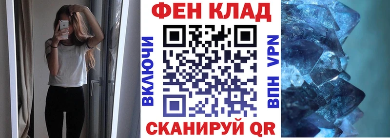 АМФЕТАМИН 98%  Кондопога 