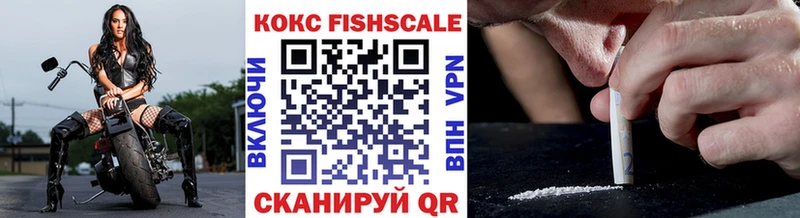 цена   Кондопога  shop официальный сайт  COCAIN Columbia  kraken ССЫЛКА 