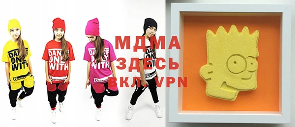 прущая мука Алексеевка