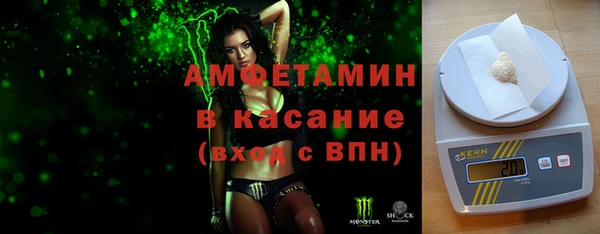 прущая мука Алексеевка