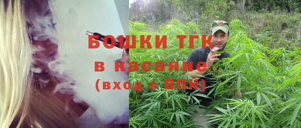 MDMA Россошь