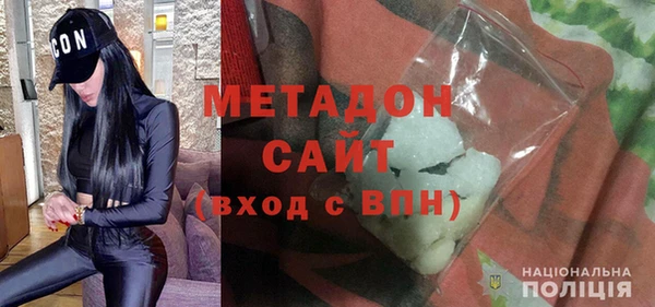 прущая мука Алексеевка