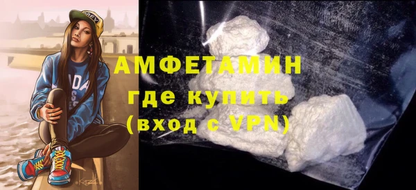 дживик Алзамай