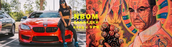 дживик Алзамай