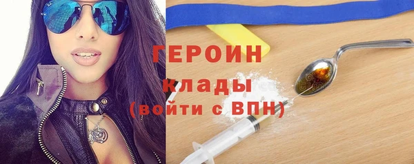 дживик Алзамай