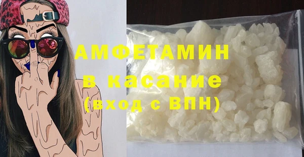 прущая мука Алексеевка