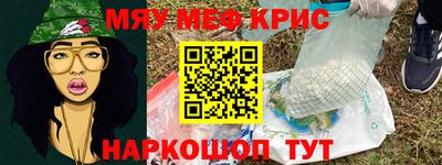ECSTASY Каменск-Уральский