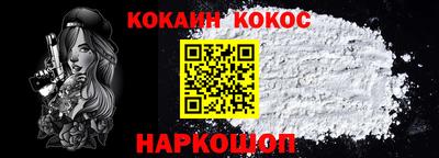 МДМА Каменск-Шахтинский