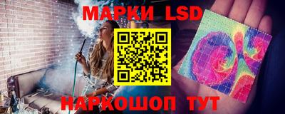 ECSTASY Каменск-Уральский