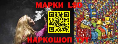 МДМА Каменск-Шахтинский