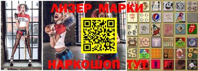 МДМА Каменск-Шахтинский