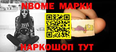 спиды Камень-на-Оби