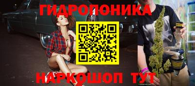ECSTASY Каменск-Уральский