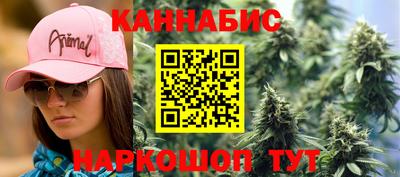спиды Камень-на-Оби