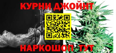 МДМА Каменск-Шахтинский