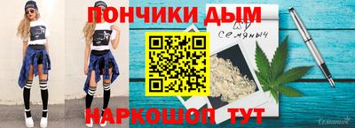 ECSTASY Каменск-Уральский