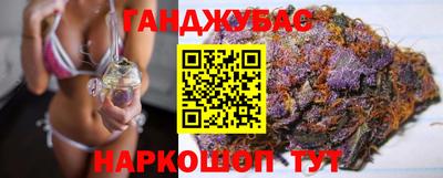 МДМА Каменск-Шахтинский
