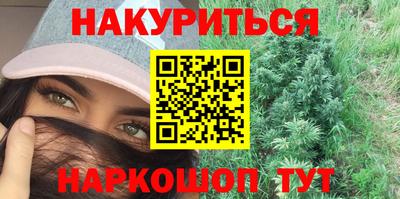 спиды Камень-на-Оби
