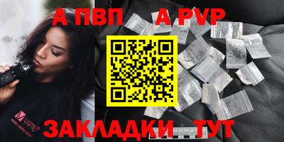 МДМА Каменск-Шахтинский