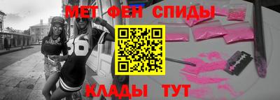 ECSTASY Каменск-Уральский