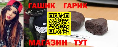 спиды Камень-на-Оби