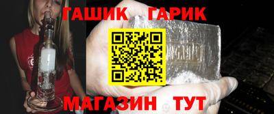 МДМА Каменск-Шахтинский