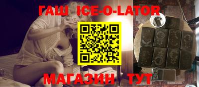ECSTASY Каменск-Уральский